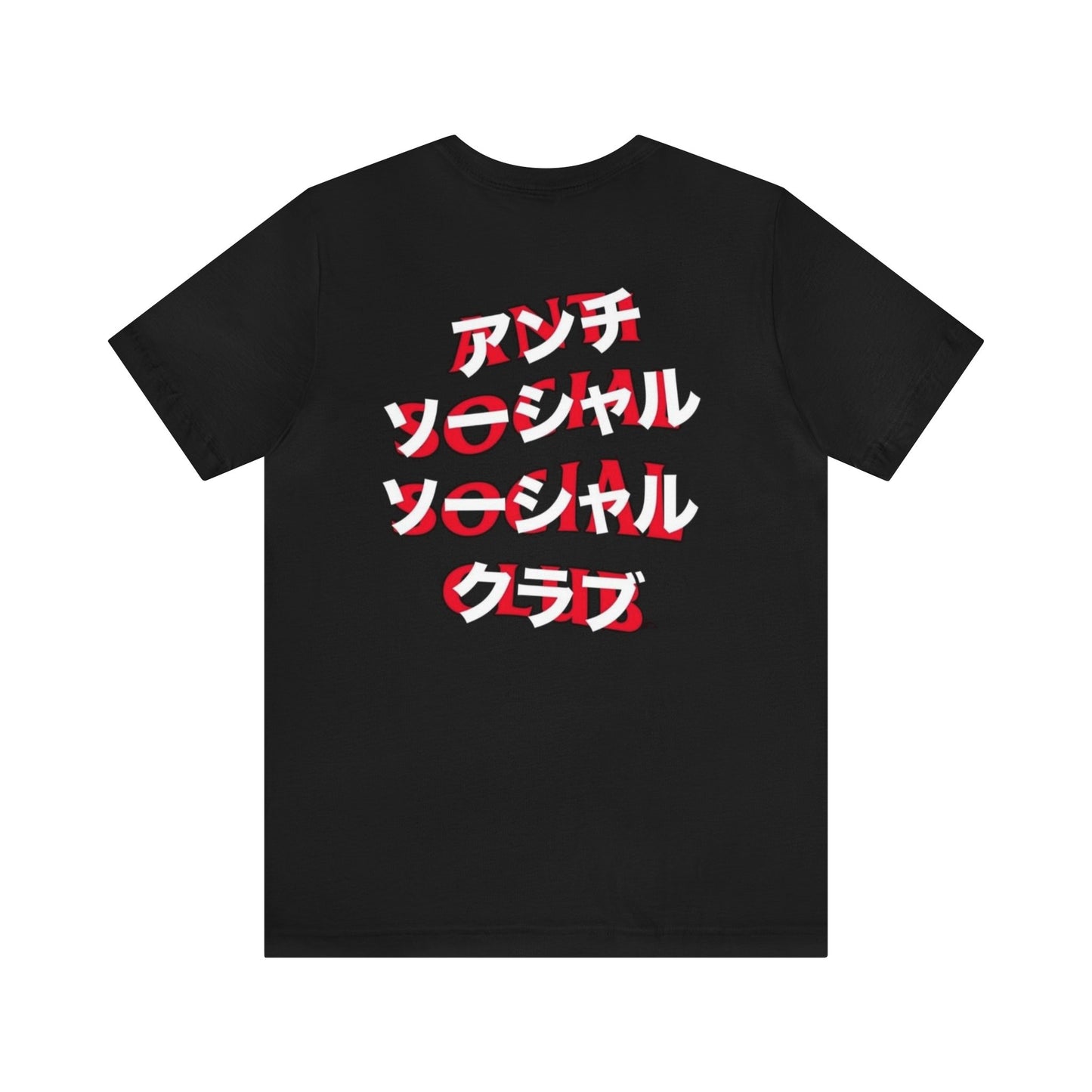 ASSC Unisex Jersey Short Sleeve Tee